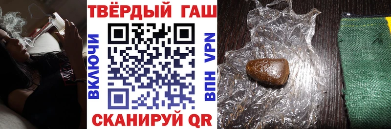ГАШ 40% ТГК  Павловская 