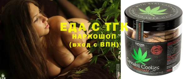 MDMA Premium VHQ Кодинск
