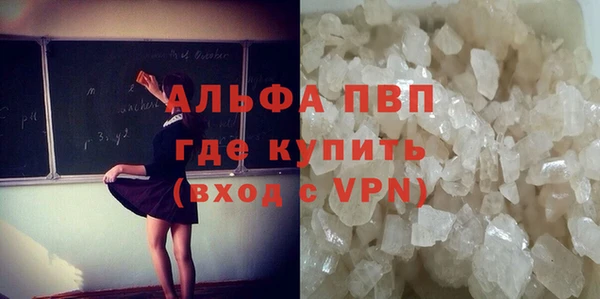 MDMA Premium VHQ Кодинск