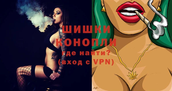 MDMA Premium VHQ Кодинск