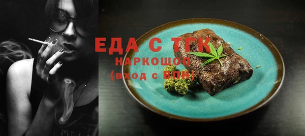 MDMA Premium VHQ Кодинск
