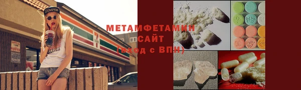 гидра Козловка
