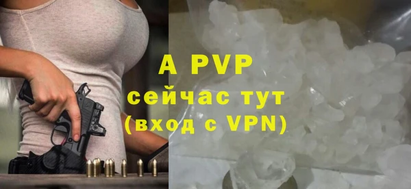 MDMA Premium VHQ Кодинск