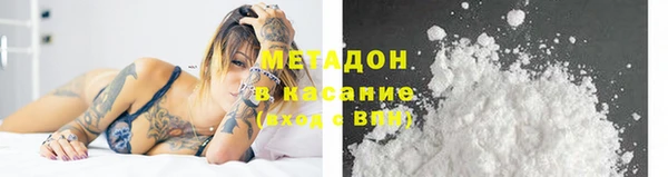 а пвп мука Киреевск