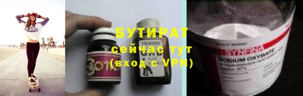 твердый Козельск