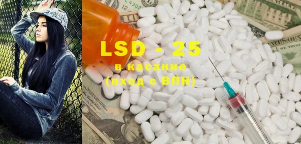 MDMA Premium VHQ Кодинск