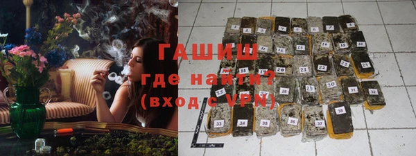 MDMA Premium VHQ Кодинск