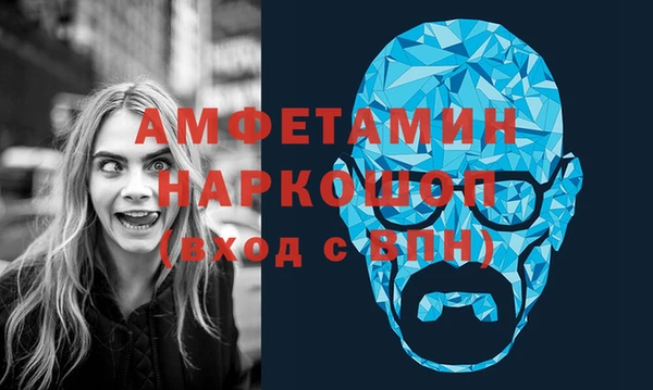 шишки Уссурийск