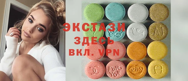 гидра Козловка