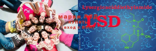 MDMA Premium VHQ Кодинск