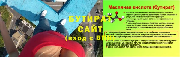 MDMA Premium VHQ Кодинск