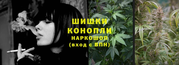 MDMA Premium VHQ Кодинск