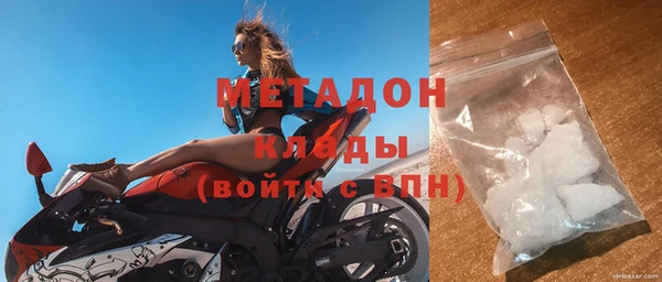гидра Козловка