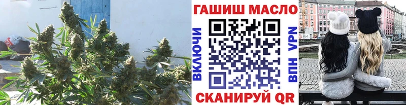 Дистиллят ТГК вейп с тгк Павловская